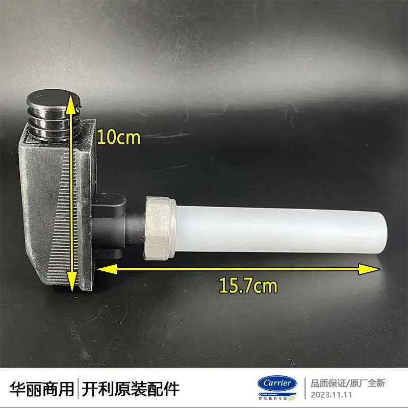 

Carrier кондиционер 30BQ065, модуль с воздушным охлаждением, переключатель расхода воды VHS/KLS-18/00PPY150002800