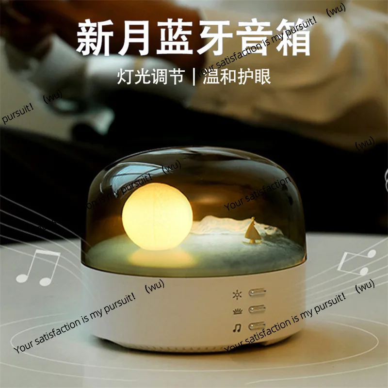 Speaker night light creative gift enterprise annual meeting bedside light led high value bedside ornament charging night light