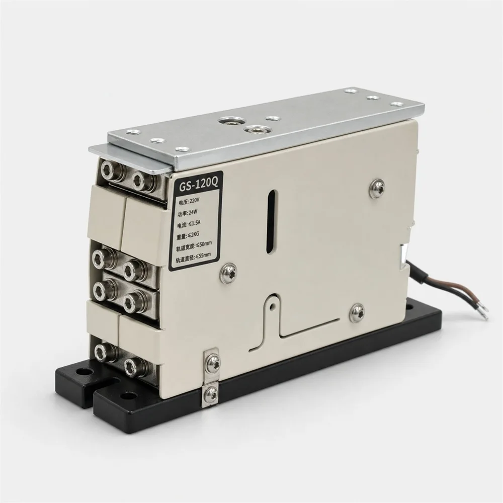 GS-120Q 220V Precision Linear Vibratory Feeder with Mounting Bracket