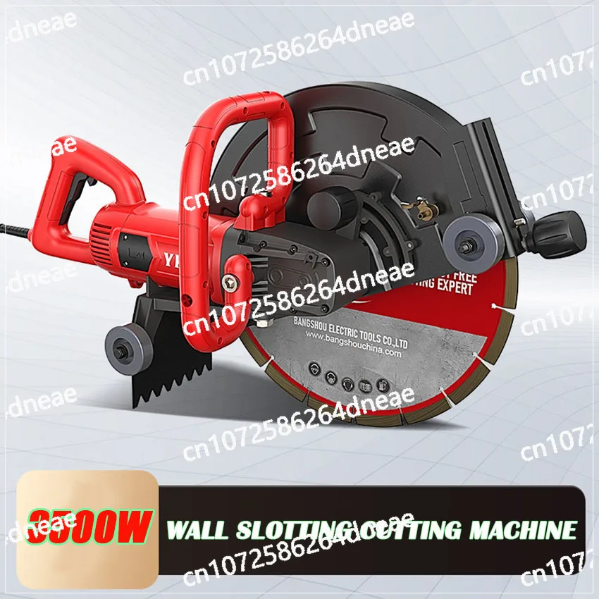 16 ″ Wall Slotting Machine Handheld Concrete Stone Road Cutting Machine 3500W Dustless Hydropower Slot Multi-angle Circular Saw