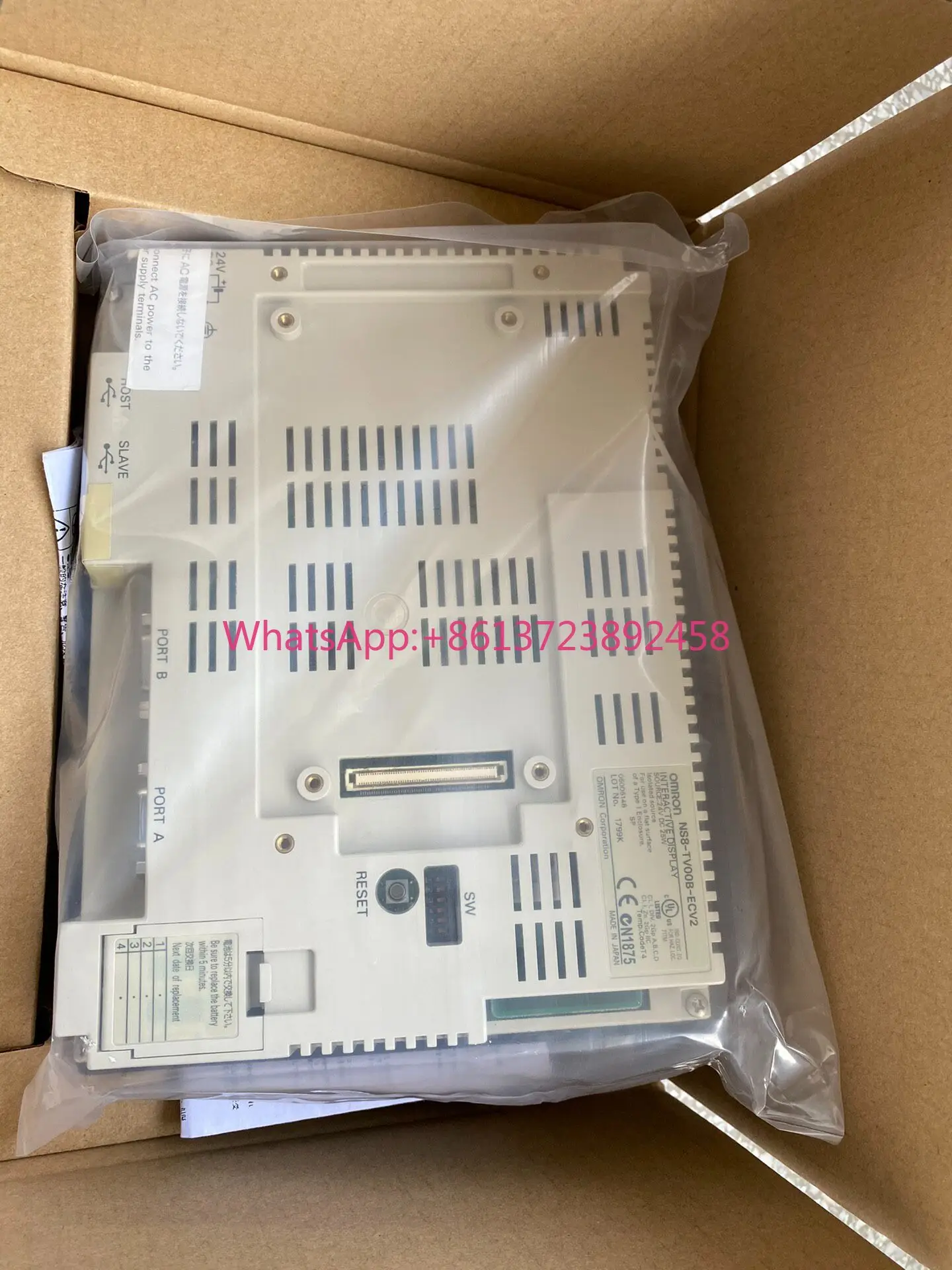 

Brand new unopened Omron original touch screen NS8-TV00B-ECV2,