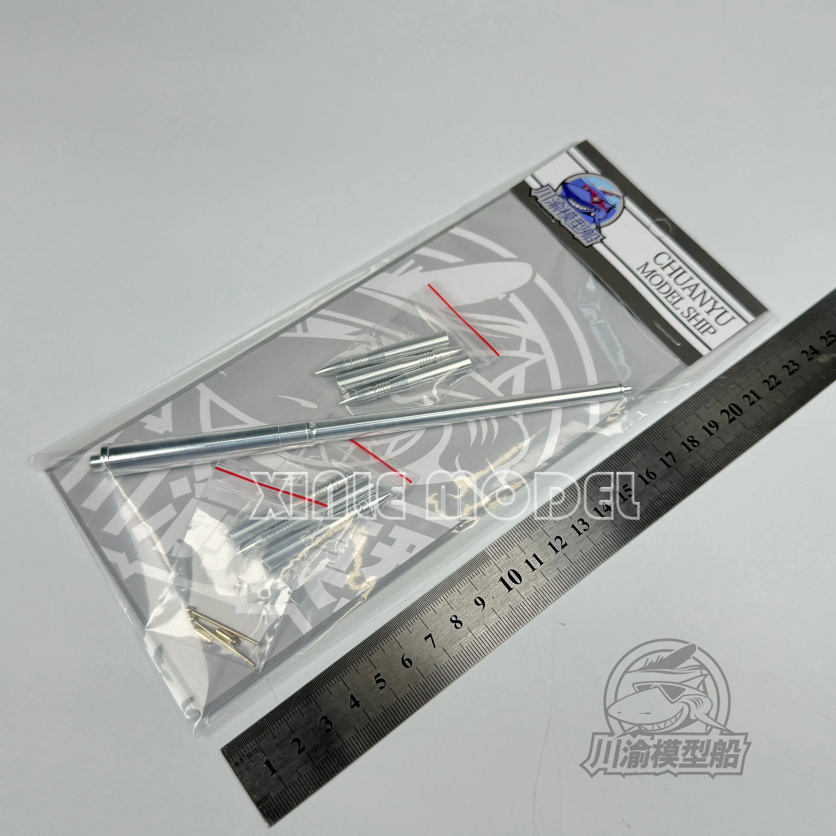 

Chuanyu CYT312 1/16 German 251 Half Tracked Armored Vehicle Metal Barrel ，for Trumpeter 0094DIY