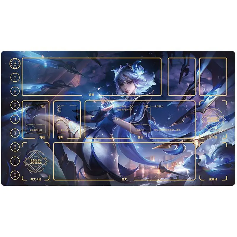 

New 600X350X2mm League of Legends LoL Rune Battle Card Game Gaming Playmat Rubber Single Player Tabletop Battle Board Gift