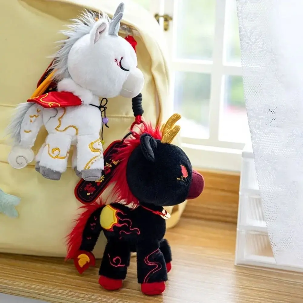 Exquisito muñeco de poni mascota de Año Nuevo, el espíritu del caballo dragón, colgante de caballo blanco y negro de dibujos animados, Keychian