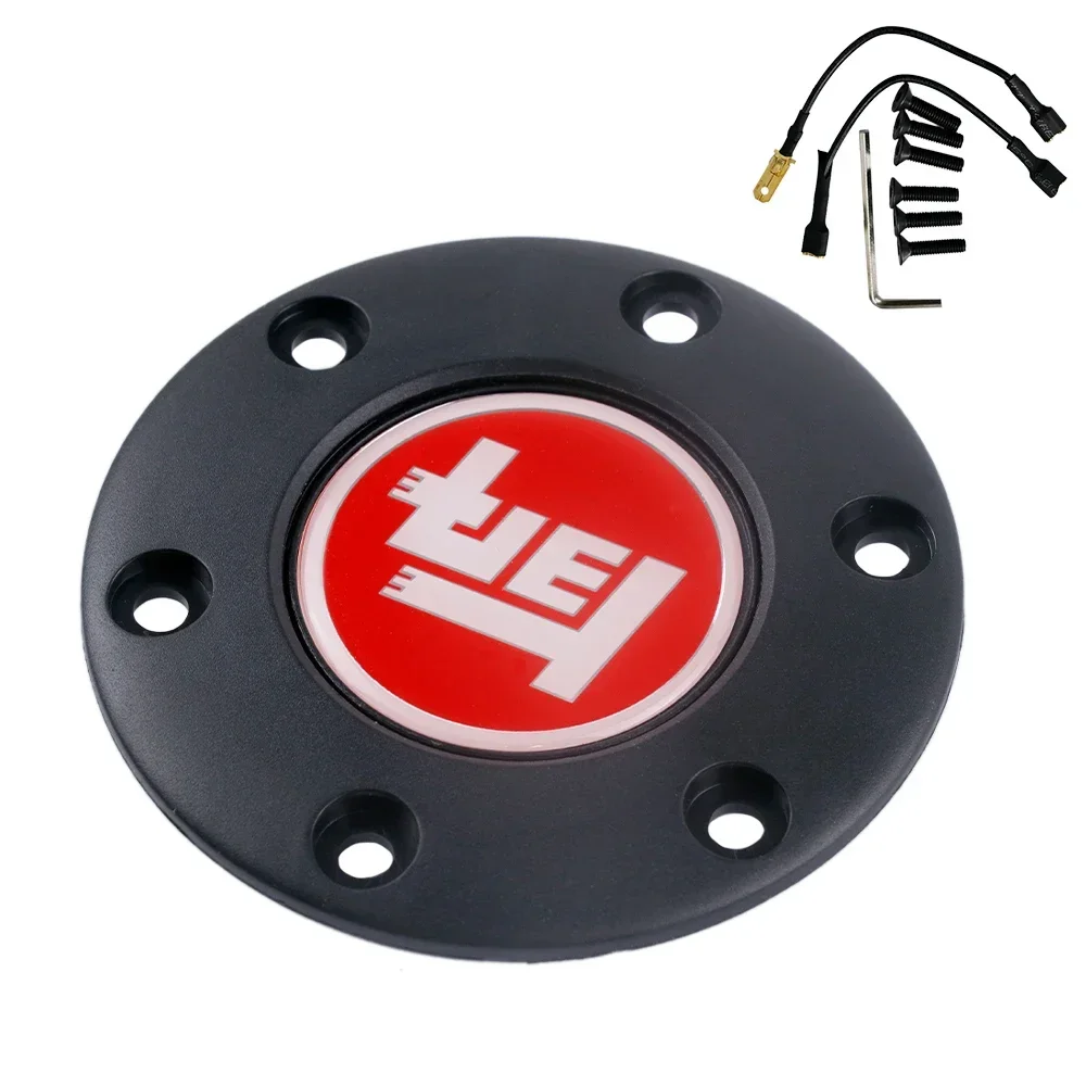 TEQ JDM High Performance Sport Steering Wheel Horn Button Racing Car Horn Switch Push Cover