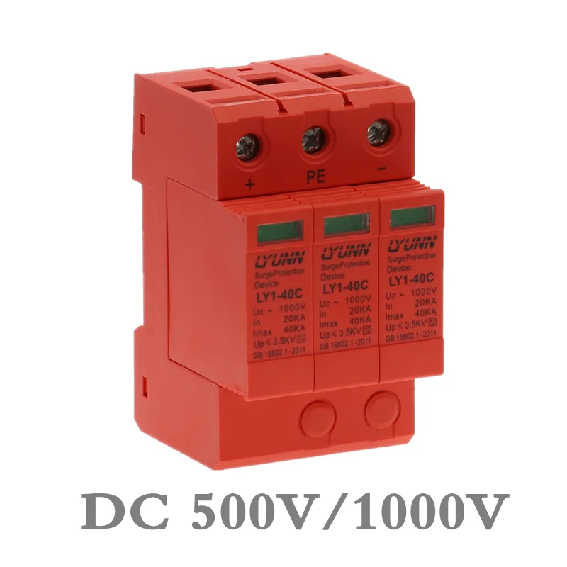 SPD Photovoltaic Surge Protector DC 500V 1000V 3p DC1000V 20KA ~ 40ka Low Voltage Arrester Room DIN Guide Rail 3-pole Protector