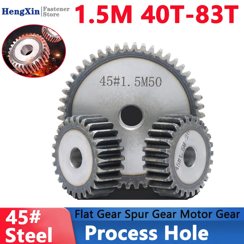 

Flat Gear 1.5M-40 41 42 43 44 45 46 47 48-83 Teeth 1.5 Mod Spur Gear 45 Steel Motor Gear Cylindrical Gear Process Hole Quenching