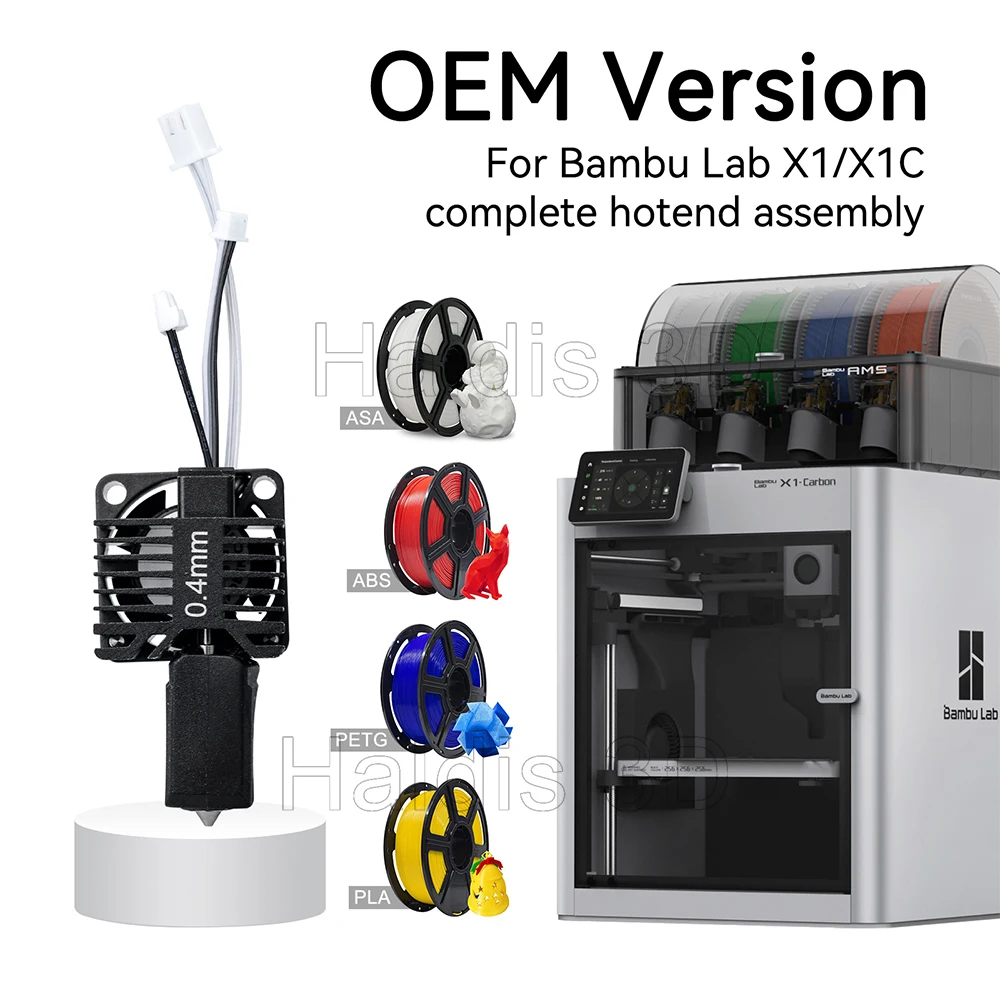 Zestaw ulepszonych hotendów z wentylatorem do Bambu Lab P1 P1S P1P, dysza ze stali hartowanej 0,4 mm, hotend do drukarek 3D Bambulab X1 X1C, części zamienne. — zdjęcie produktu 3
