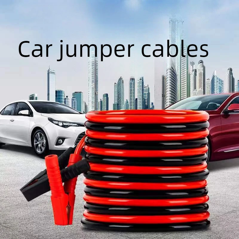 Universal Car Fire Wire Crocodile Clip Battery Wires Battery Clips Connecting Wire Copper Cable Emergency Automobiles Parts