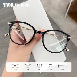 TWO Oclock Female Round Eyeglass Frame for Women Prescription Glasses 0 Diopter Trends Optical Frames Stylish Designer Eyewear