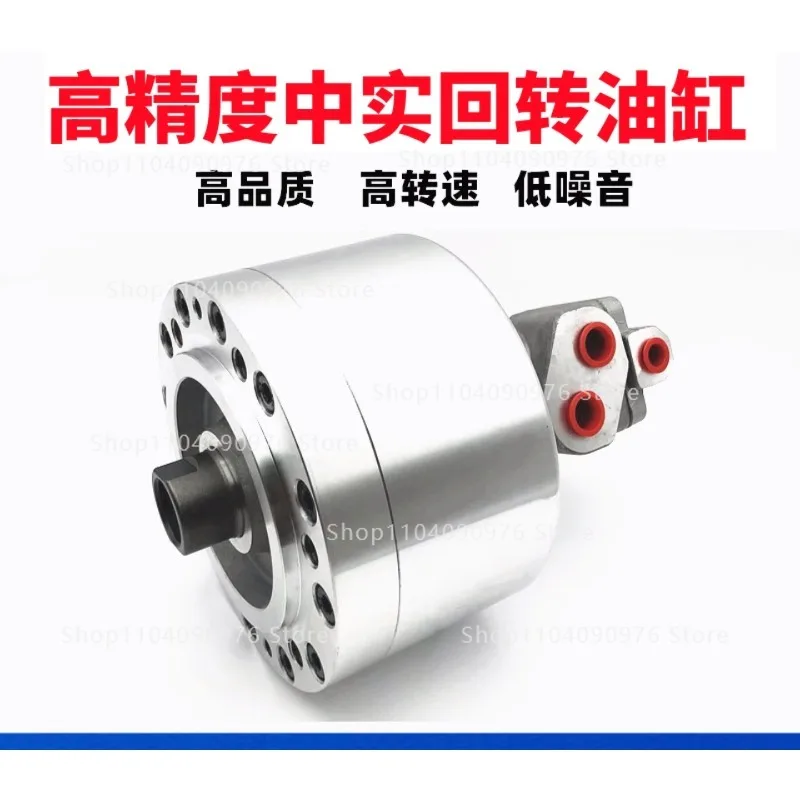 Zhongshi Rotary Cylinder Hydraulic Three-jaw Chuck Cylinder BL-80/100/125/150 Hydraulic Cylinder