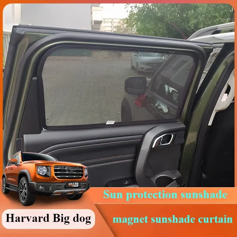 FOR Haval Big dog/First love/Red Rabbit car window sun block car magnetic sunshade sunscreen insulation net