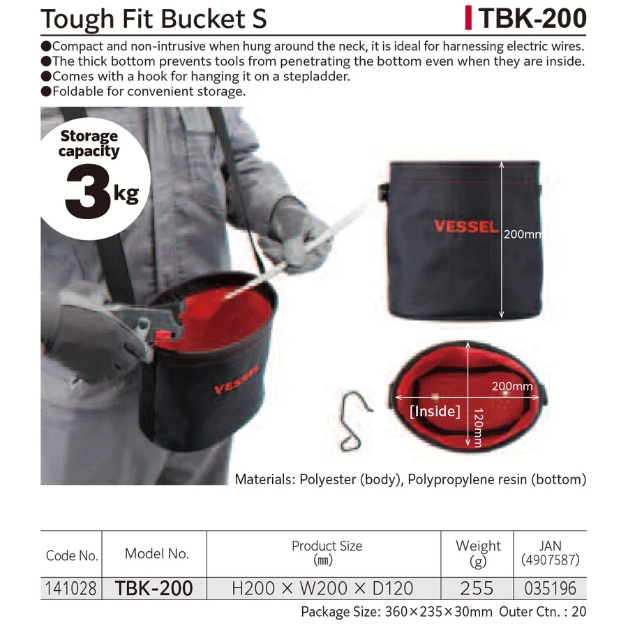 VESSEL TBK-200 Tool Bucket with Waterpro of Bottom Portable Tool Pouch Parts Bag Storage Bag Ellipse Tool Bag