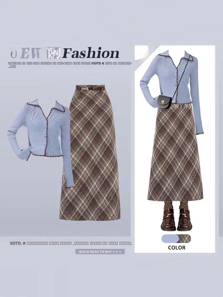 

Новинка: Мягкий синий вязаный топ и юбка в клетку с высокой талией, комплект из двух предметов, женский модный ретро-образ для зимы