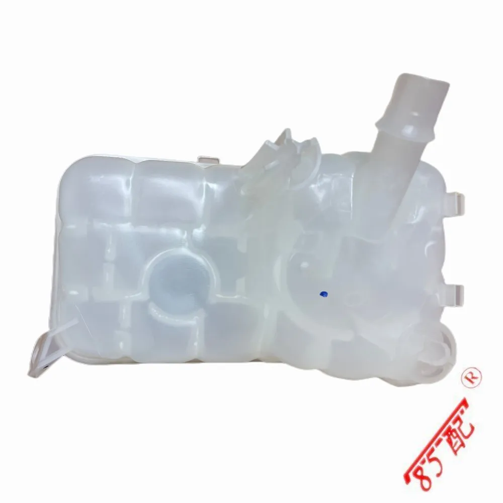 1323V1 1323GQ For Peugeot 508 407 Citroen C5 C6 Antifreeze Pot Engine Gas Tank Expansion Pot Coolant Kettle Original Brand New