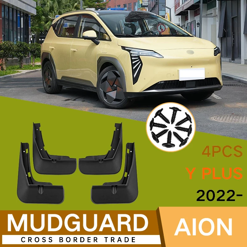 

4Pcs For Aion Y PLUS 2022-2023 Car Tires Fenders Waterproof Mudguards PP Plastic Accessories