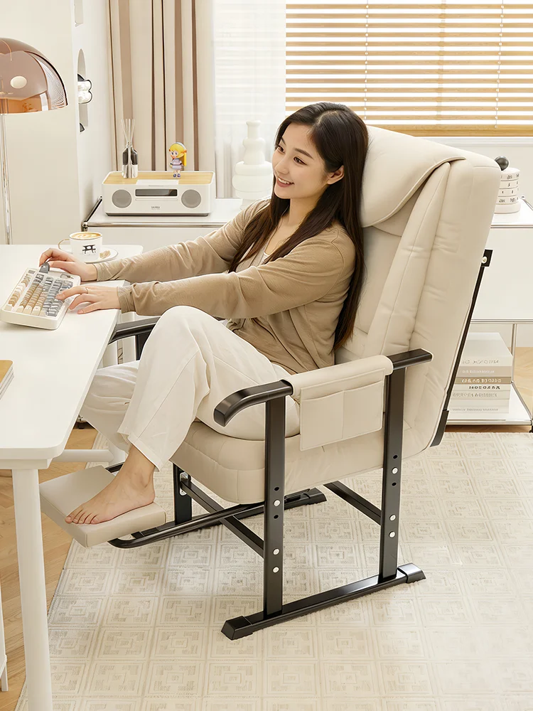 

Single computer chair Home comfortable sedentary e-sports chair reclining office seat adjustment backrest sofa chair