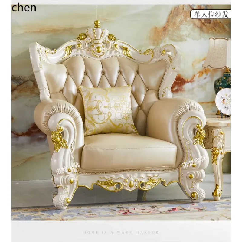 L31 Leather Sofa Combination, All Solid Wood Pearl White Double-sided Crown Engraved Living Room Luxury Whole House Furniture