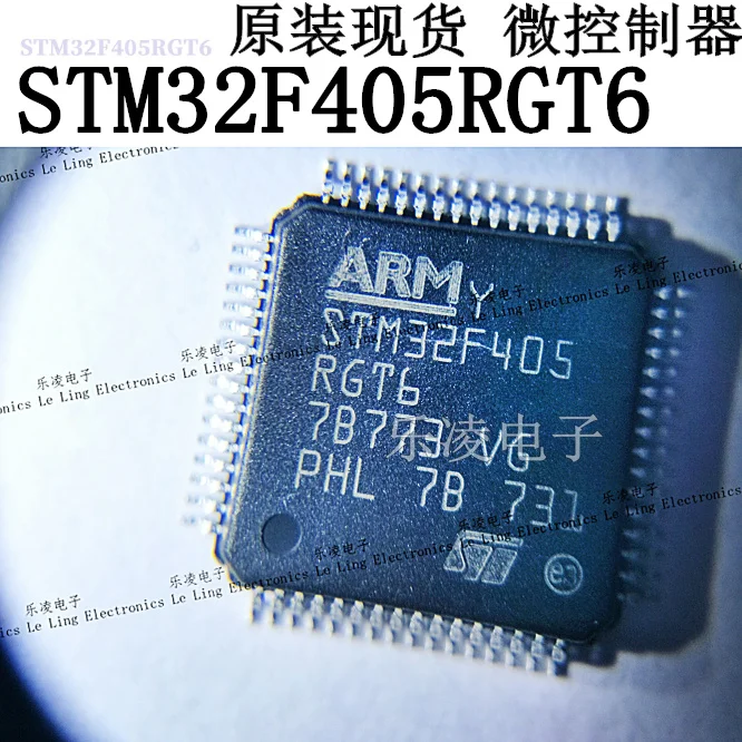 

STM32F405RG STM32F405RGT6 STM32 F4 STMF405RG 10 шт.