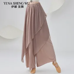Chinese Folk Dance Classical Dancing Pants Women Loose Wide Leg Ballet Dance Trouser 2 Layers Fairy Body Rhyme Dancewear