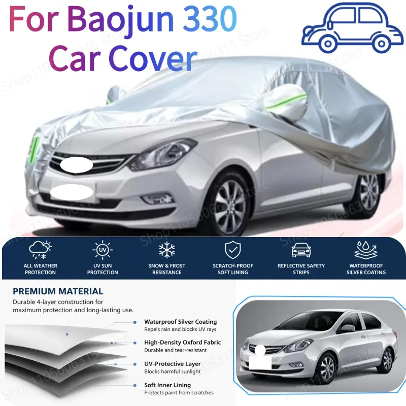For Baojun 330  2018-Present Custom Fit Full Car Cover Silver Coated Fabric Side Zipper Access UV Sun Dust Protection