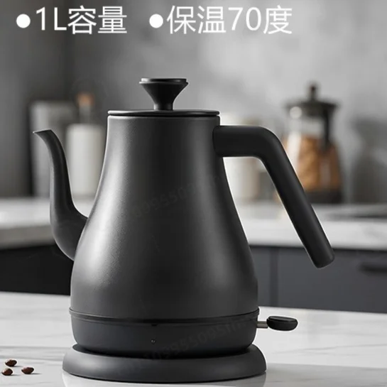 Mini Household Gooseneck Electric Kettle Small Capacity Stainless Steel Water Boiler Tea Pot
