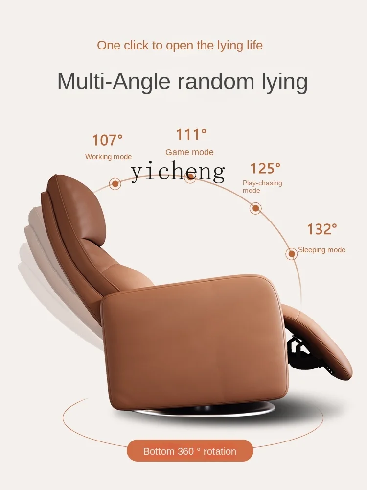 

TQH Single Electric Sofa Leather Retractable Electric Multifunctional Recliner Living Room Leisure Chair