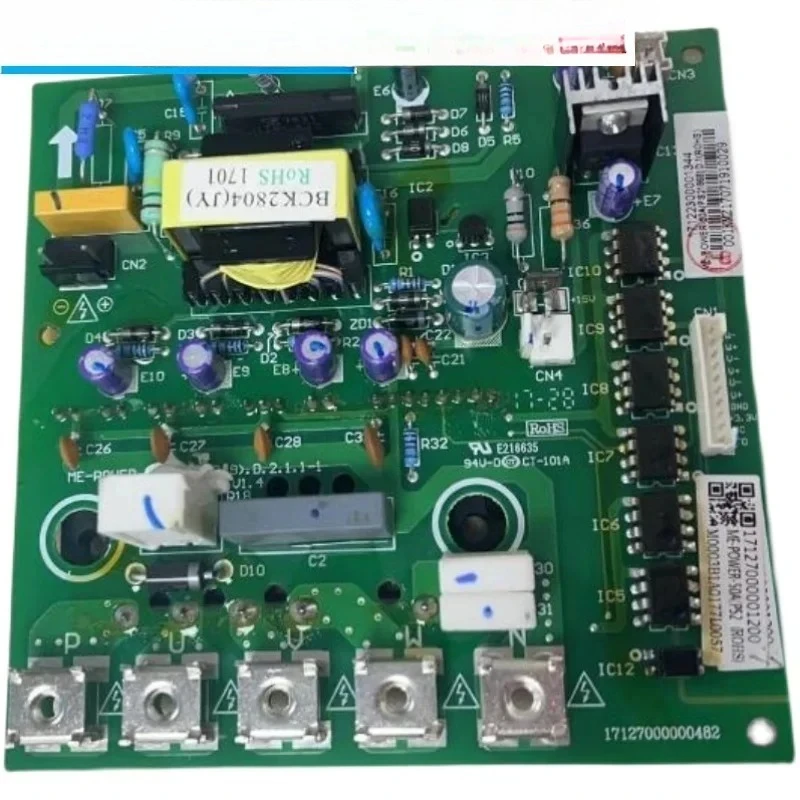 

Variable frequency 50A module 17127000000482 201319900948 17127000