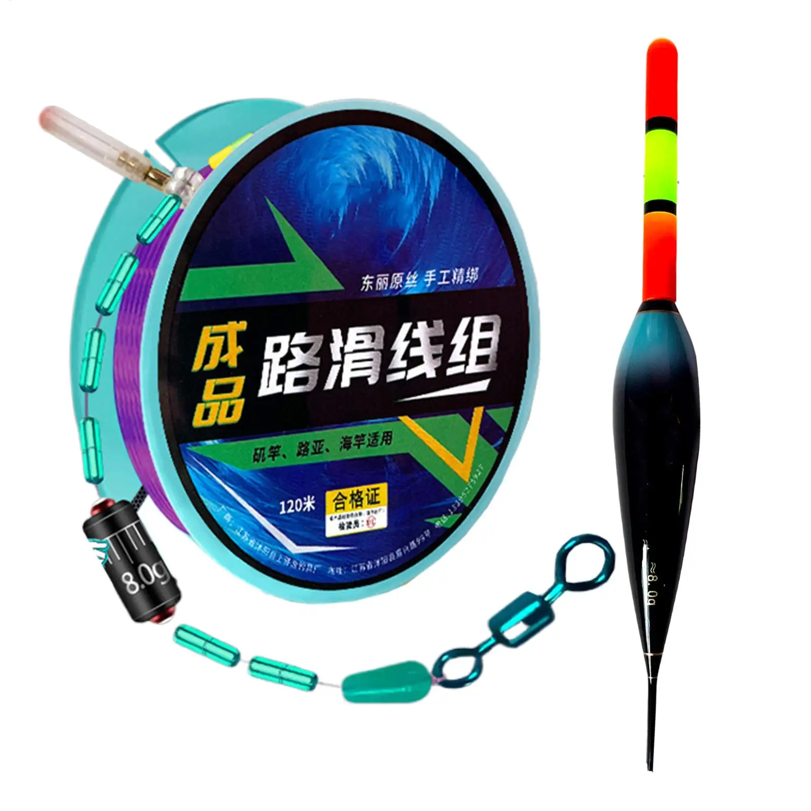 Fishing Line Automatic Bobber Angling Tool Automatic Float Fishing Line Set With Automatic Float/120M Ready-to-use Sliding Float view 4