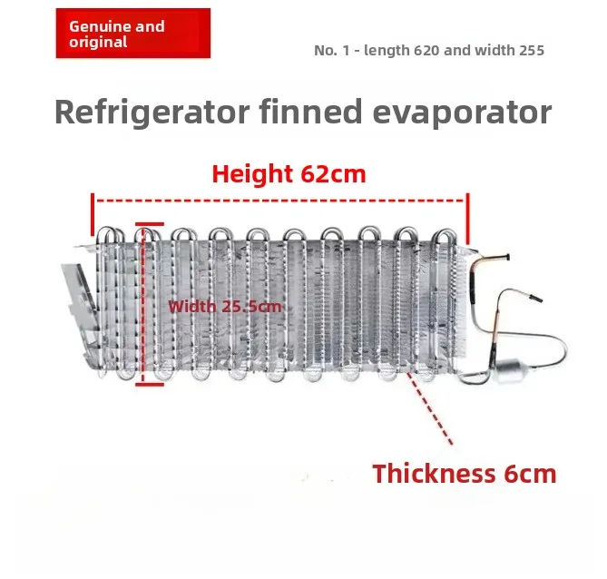 Refrigerator fin evaporator air-cooled original refrigerated frozen BCD universal