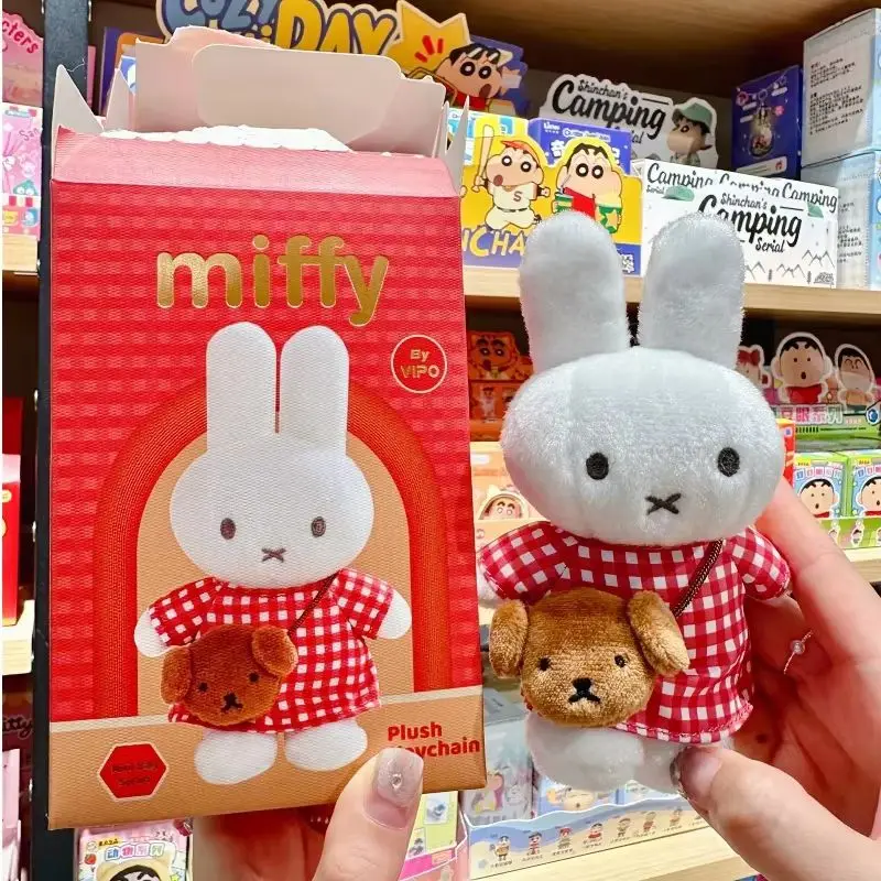 

Hot Sale Original Miffy Rabbit Travel Series Plush Bag Keychain Backpack Pendant Cartoon Ornament Toy Birthday Gift For Kids Fan