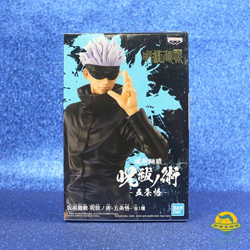 BANDAI-figuras de Anime originales de Jujutsu Kaisen Satoru Gojo Inumaki Toge Ryomen Sukuna Fushiguro Megumi Nanami Kento, regalo de Navidad