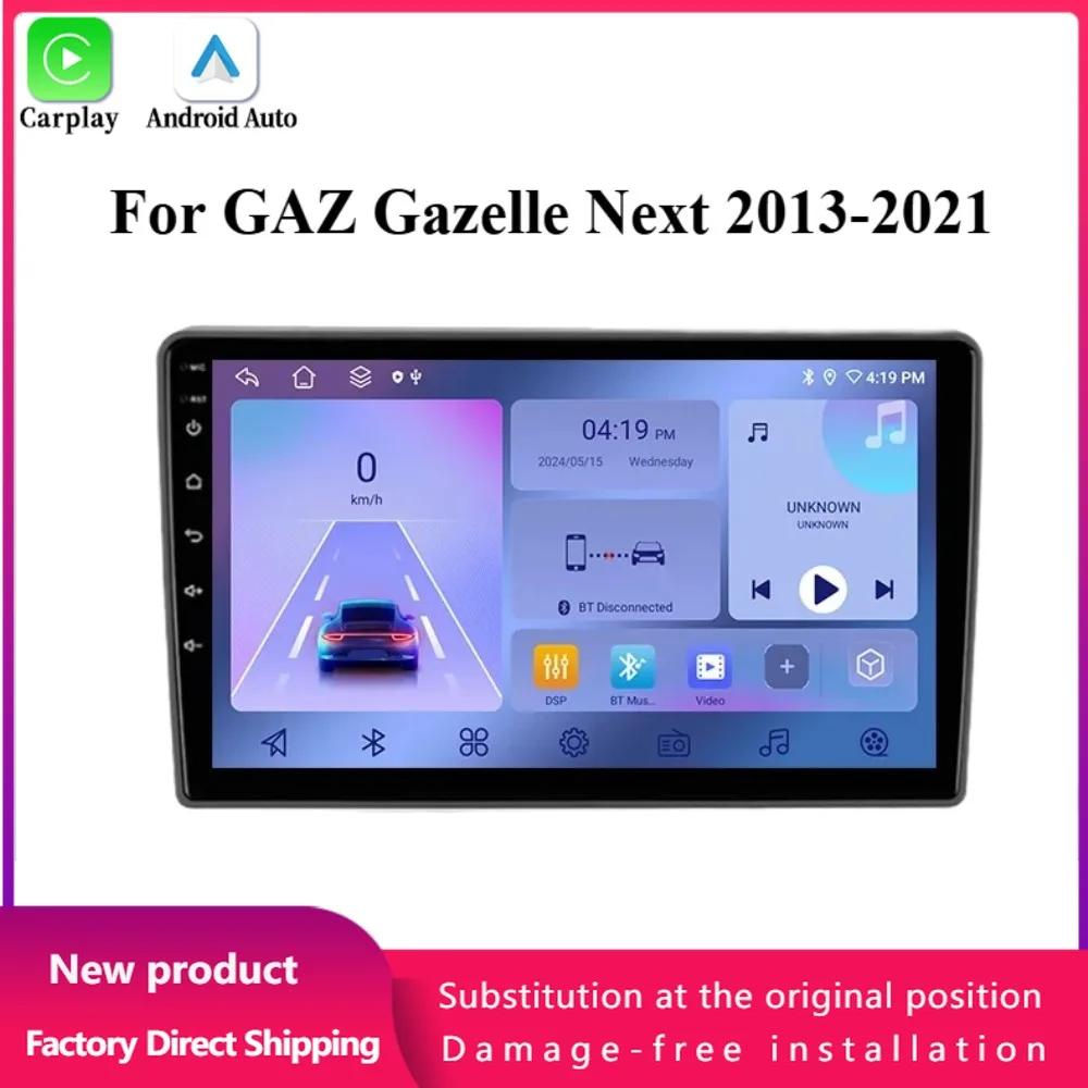 

Android 14 For GAZ Gazelle Next 2013-2021 Autoradio Car Multimedia Navigation GPS WIFI Wireless Bluetooth Carplay Touch Screen