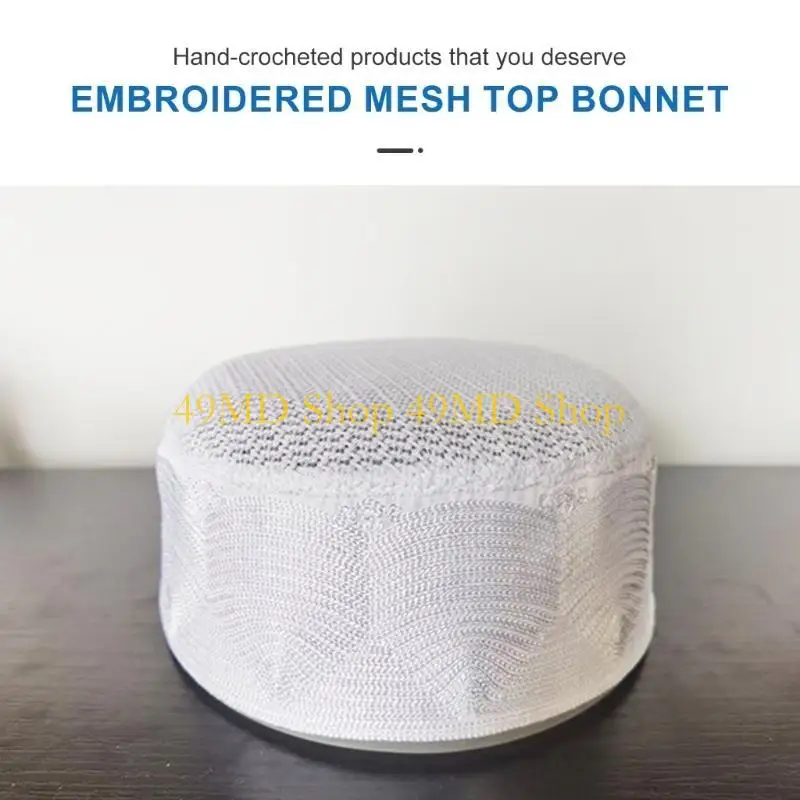 

49MD Kippah Prayer Caps for Men Soft Knitted Muslims Headgear Kufi Headwear Multiple Pattern Traditional Caps