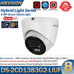 Hikvision 8MP IP Camera DS-2CD1383G2-LIUF 4K Smart Hybrid Light IR White Light Built-in Mic SD Card Slot Turret Network Camera
