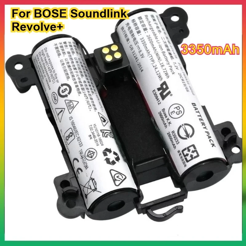 

3350mAh Bluetooth Speaker Battery For BOSE Soundlink Revolve+ For Bose Soundlink Revolve 071478 078068 071473 071471 Battery