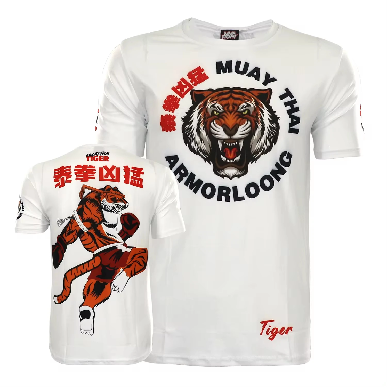 Boxing T Shirt MMA Rashguard Mens Women\'s Kids Tiger Muay Thai Kickboxing Jerseys Gym Fitness Training Sport Jiu Jitsu Shirts