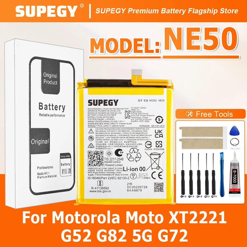 100% New High Quality NE50 Battery For MOTOROLA MOTO G52/XT2221-1/MOTO G82 5G/MOTO G72 Replacement Battery Bateria+Free Tools
