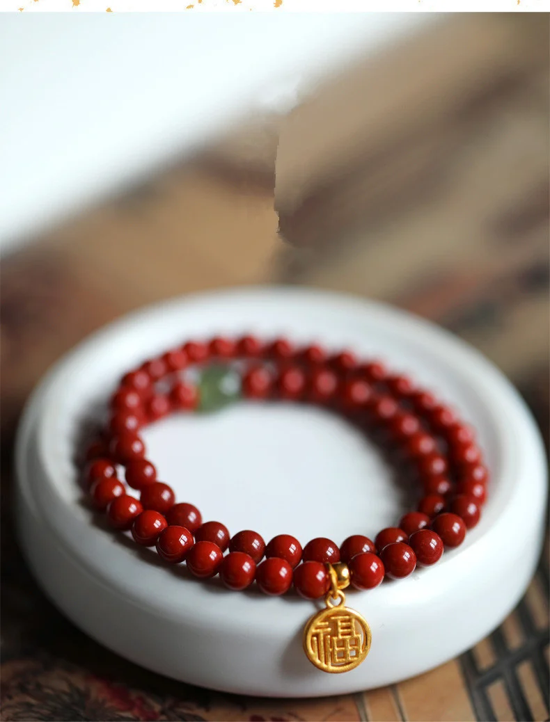 Natural Cinnabar Bracelet Hetian Jade Round Beads Multi Circle Bracelet Women's Life Year Safe Transfer Rosary Beads