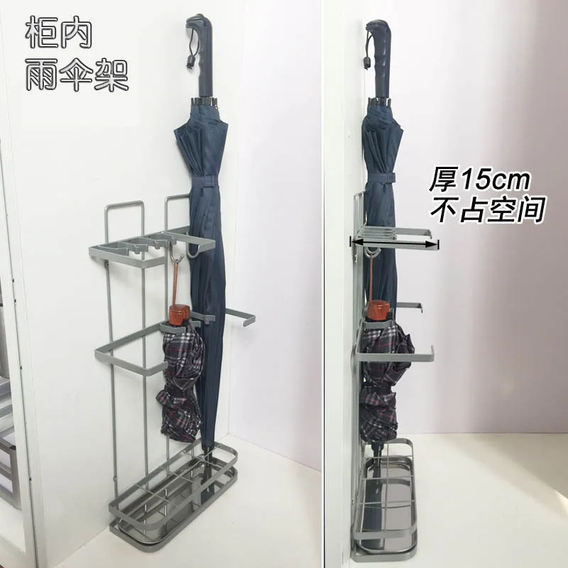 

Entrance -mounted , home hotel long-handled folding storage , with drain tray