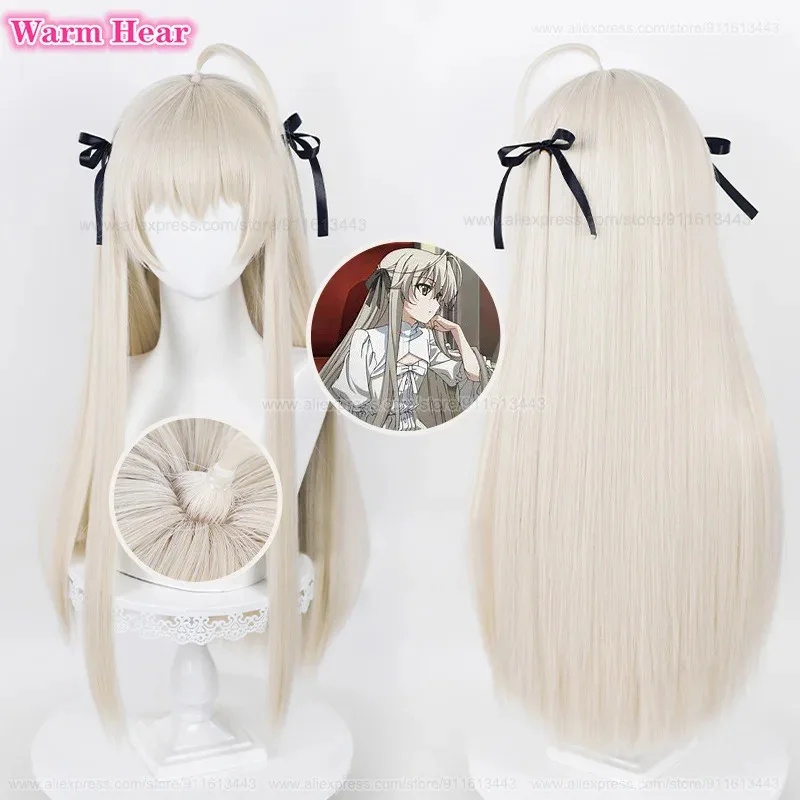 Anime Kasugano Sora sintético 85 cm/70 cm largo recto dorado claro con cinta de seda Cosplay peluca pelucas de pelo resistentes al calor