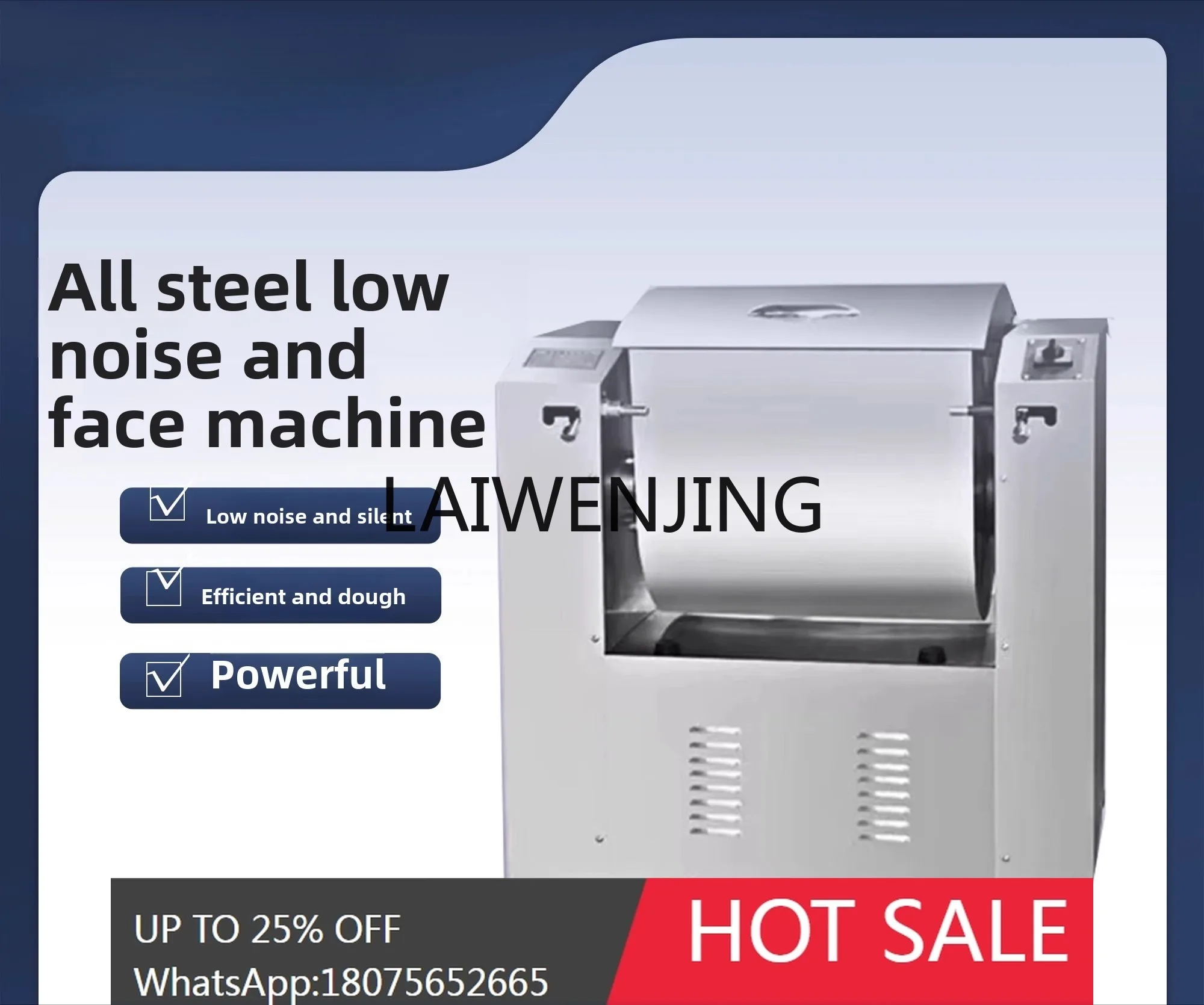 

Mixer Commercial Silent Low Noise Mixer