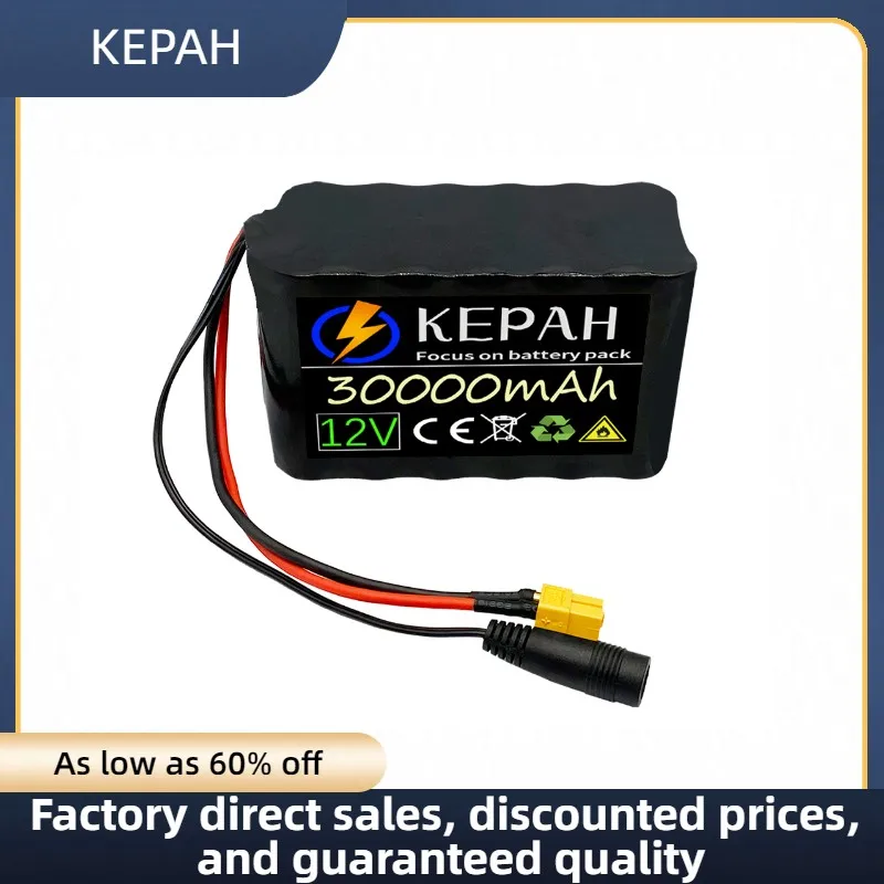 KEPAH 12V 3S6P 30Ah 18650 lithium battery pack built-in 30Ah high current BMS for spray and other equipment