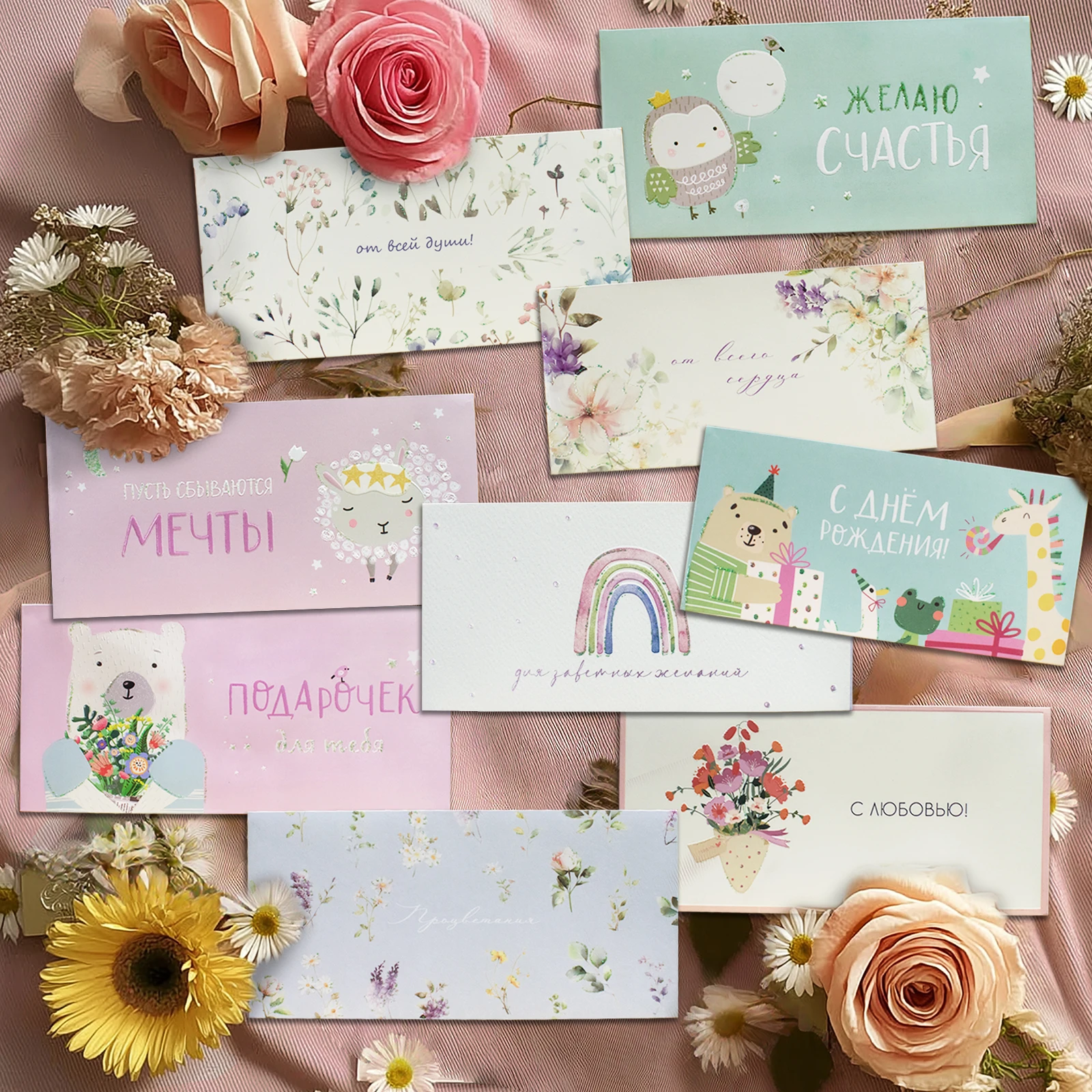 

Paper Writeable Budget-Specific Envelope Set – Budget Envelopes for Cash Budgeting and Saving