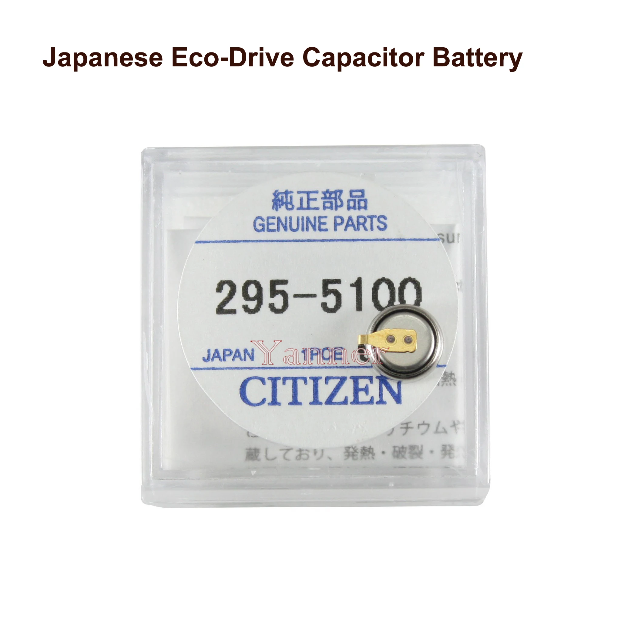 

Watch Battery of 295-5100 for Citizen Eco-Drive Movement B110M, B117M, E000M E010M Watch Repair