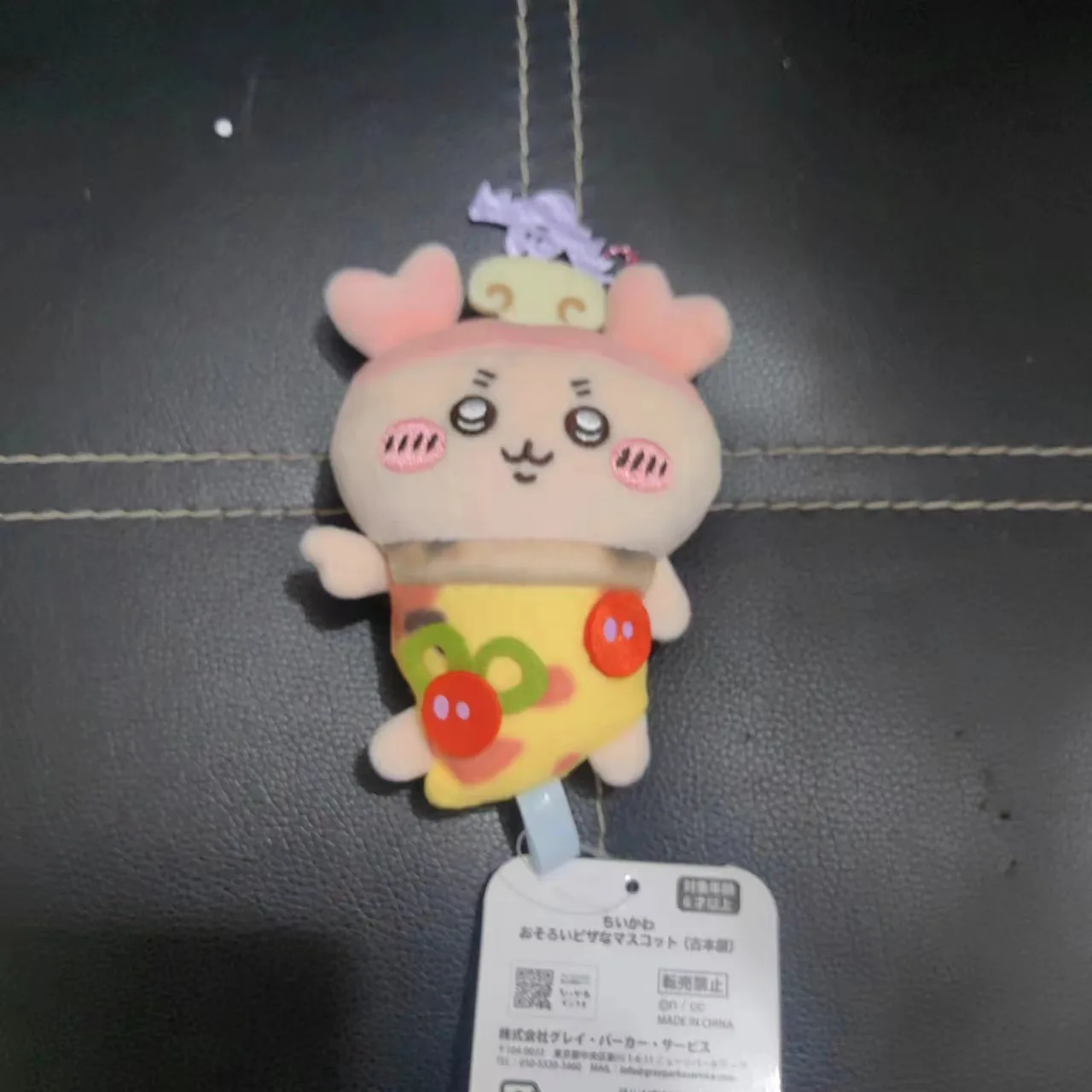 Cadeau mignon Chiikawa Hachiware Usagi Halloween citrouille sac à dos pendentif clé