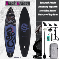 FunWater Cruise Inflatable SUP Board Ultra-Light Portable Complete Set for Kayak Surfing Yoga Swimming PVC Adult Fins 13kg128