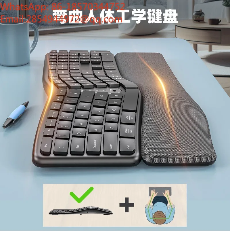 Factory Direct Sales, Bluetooth Dual-mode Ergonomic Keyboard and Mouse Set, with Wrist Rest,