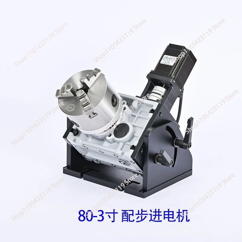 Industrial Welding Fixture, CNC Precision Rotating Table, Positioner, Argon Arc Seam Welding, Multi-Axis Manipulator
