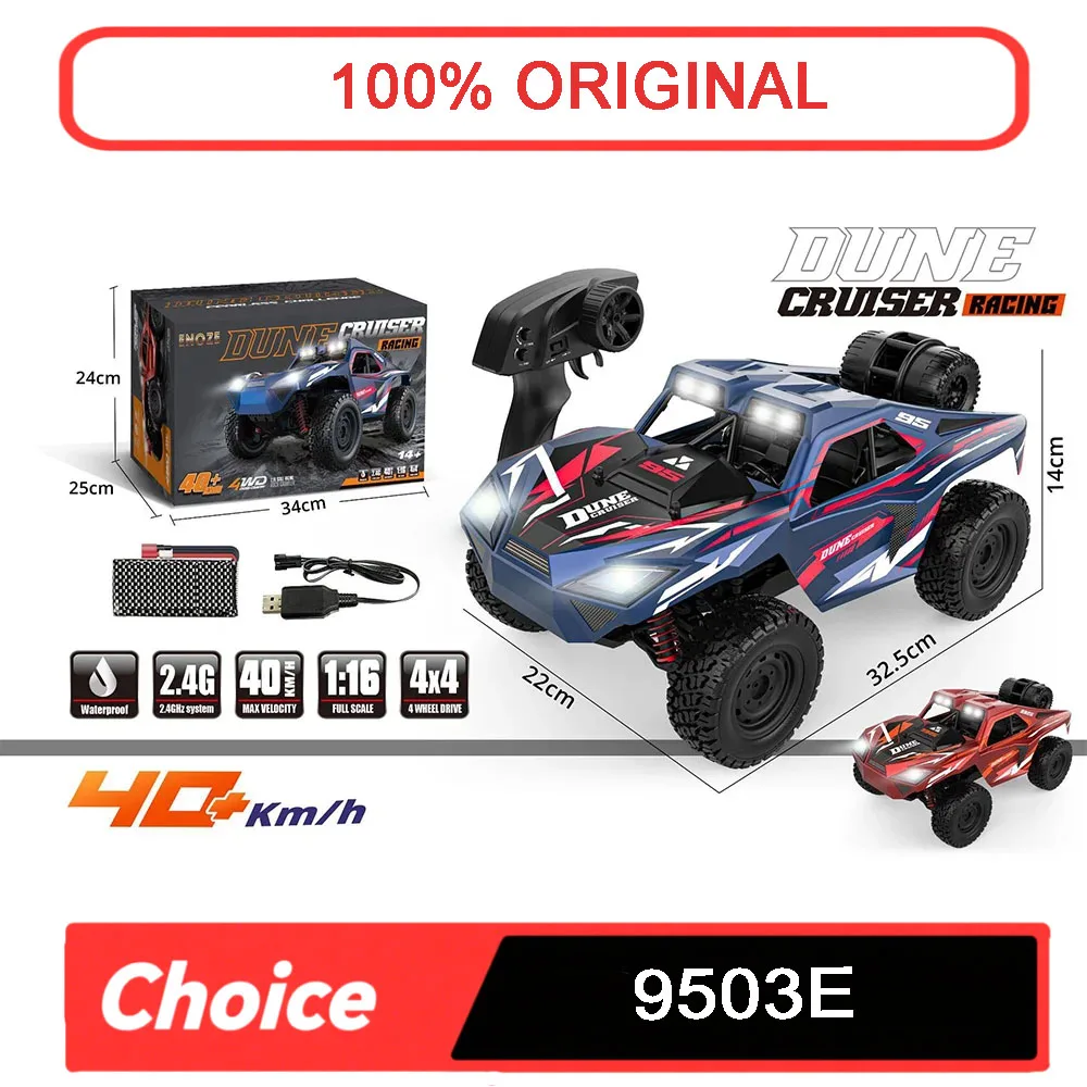 

9503E 1/16 4WD RC скалолазание - 2,4G 40 км/ч, высокоскоростная гоночная игрушка